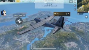 "PUBG MOBILE" гонки на выживание