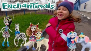 #Enchantimals переезжают в новый домик. Где живут #куклы #Энчантималс / Pretty Katy Queen