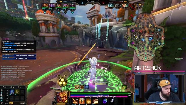 ПОПАЛСЯ ПРОТИВ ЧИТЕРОВ ► SMITE смотреть онлайн