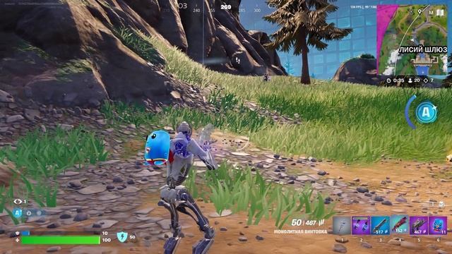 Fortnite Top- 3 смотреть онлайн