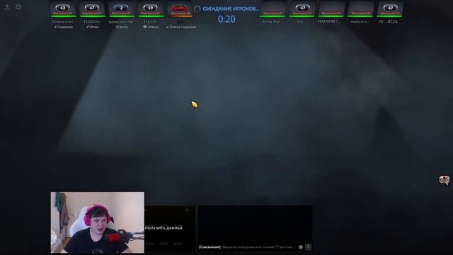 Новогодний стрим ((2025)) смотреть онлайн