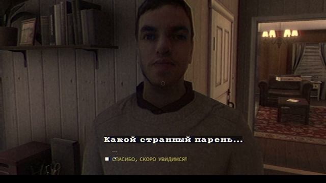 Fears To Fathom - Woodbury Getaway (Прохождение игры)