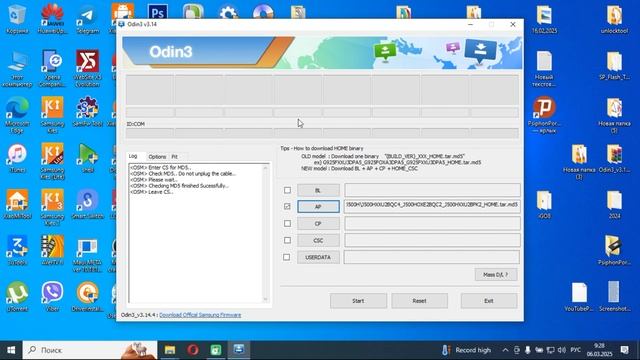 Samsung SM-J500H. Прошивка.