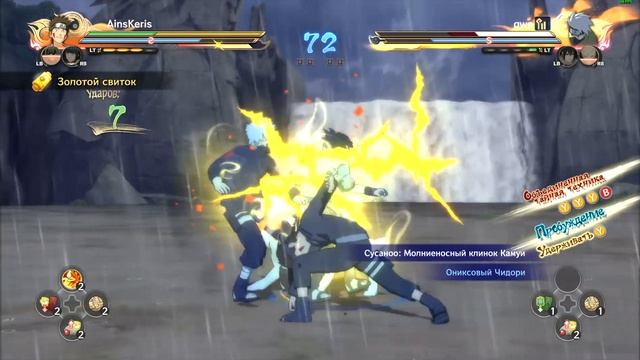 Читы и багоюз ? смотреть онлайн