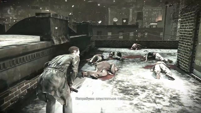 Прохождение Max Payne 3 #4 |Max Payne 3| By Igrostoryman
