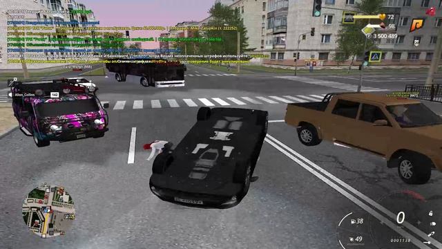 Смотреть до конца