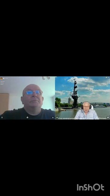 Все предопределено... смотреть онлайн