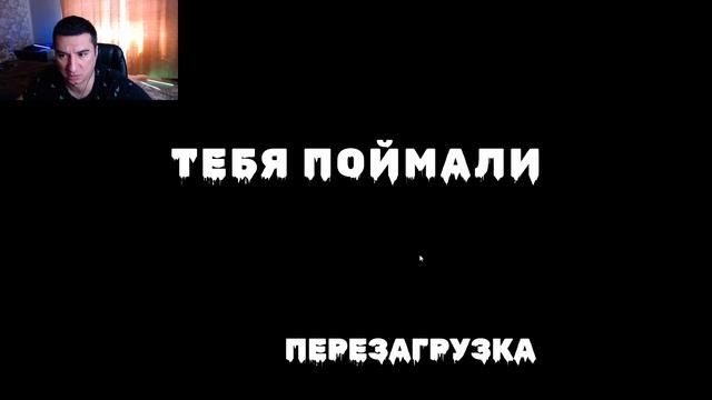 Astral Maze: Escape the horror | Безумный лабиринт