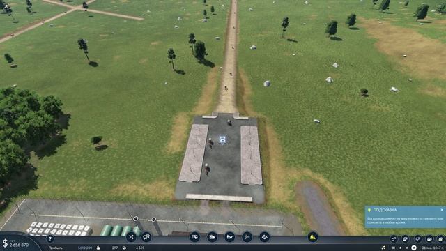 Transport Fever 2 - Очень много лошадей #2