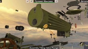 Gun disassembly: Пулемет Максим полная разборка/сборка