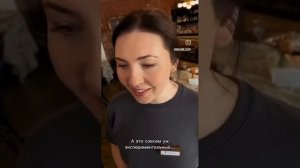 Дегустирование чая.,...