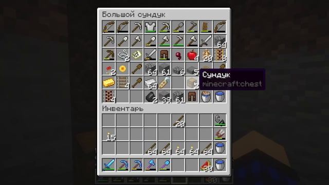 [10] ПОСТРОИЛ ДВУХЭТАЖНЫЙ СКЛАД | ВЫЖИВАНИЕ В МАЙНКРАФТ смотреть онлайн