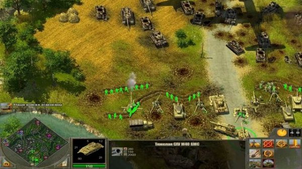 Блицкриг 2 | Blitzkrieg 2 | США 23-24