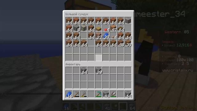 Выживание в SkayBlock на сервере Cristalix Начало #1, строим афк смотреть онлайн