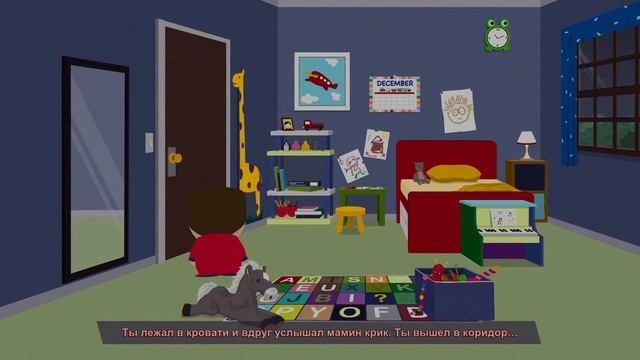 South Park: The Fractured But Whole #22 Выступление в доме престарелых