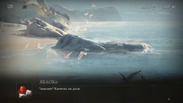 reverse: 1999 – 6 часть 5-ой главы основного сюжета «the prisoner in смотреть онлайн