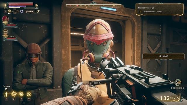 ПОХОРОНЫ С ЖУКАМИ! Мыло и вкусняхи для Парвати. The Outer Wor