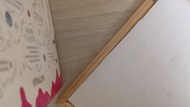 пебл смотреть онлайн