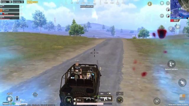 Тиммейты-нубы в PUBG Mobile! Затащи матч соло против всех