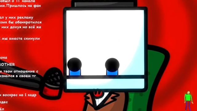 ВОЗВРАЩЕНИЕ ЛЮТО ХАЙПОВОГО СПУСТЯ ГОД (где Балди??) смотреть онлайн