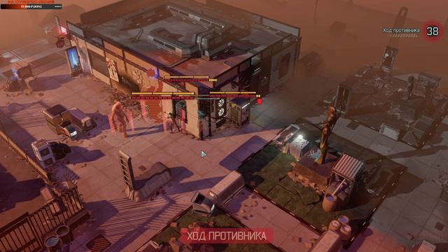 Точно показательный тест😉 | XCom2 ПО СЕТИ | Тренировка № смотреть онлайн