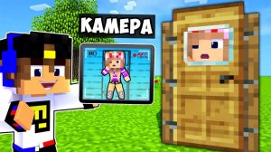 ДЕВУШКА ПРОТИВ СКРЫТОЙ КАМЕРЫ в МАЙНКРАФТ НО НУБ И ПРО ВИДЕО ТРОЛЛИНГ НЕВИДИМКОЙ MINECRAFT Евгенбро