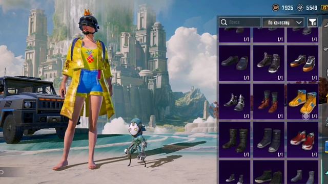 ОБЗОР АККАУНТА|ПУБГ МОБАЙЛ смотреть онлайн