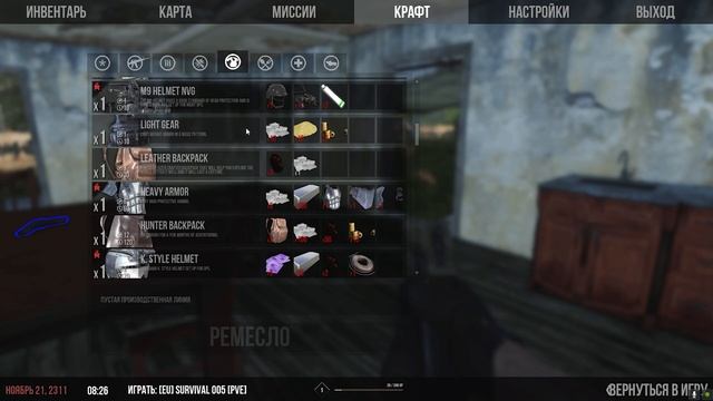 Жив ли The War Z / Infestation Stories: The New Z в 2024 году?