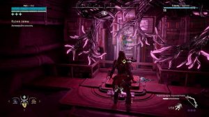 Horizon Zero Dawn │ Кузня зимы │ Котел ЭПСИЛОН │ Зарубка │За?