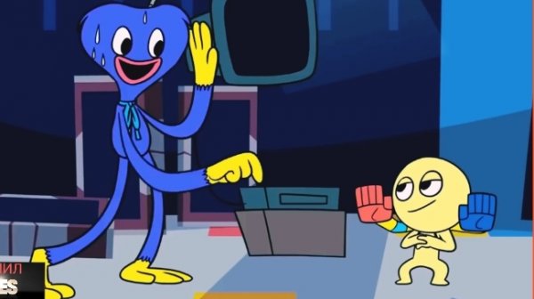 Анимация про Хагги Вагги! Мультфильм про ХАГГИ ВАГГИ!