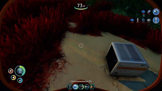 SUBNAUTICA ➤ Прохождение на русском [2K / 60 FPS] - Часть 1: Круше?