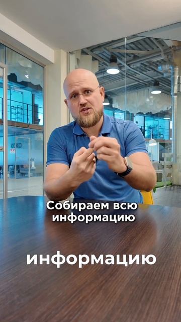 Долги вгоняют в стресс!