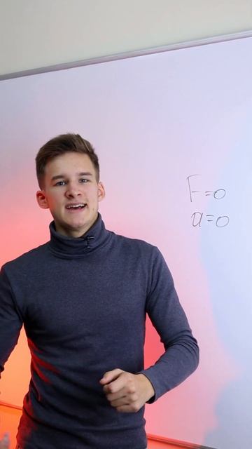 1 закон Ньютона #физика #физикаегэ смотреть онлайн