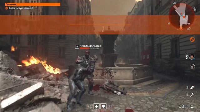 | WOLFENSTEIN: YOUNGBLOOD | КООПЕРАТИВ С @FamilyFunGaming_ | СТРИМ 1 | #soulshade9 смотреть онлайн