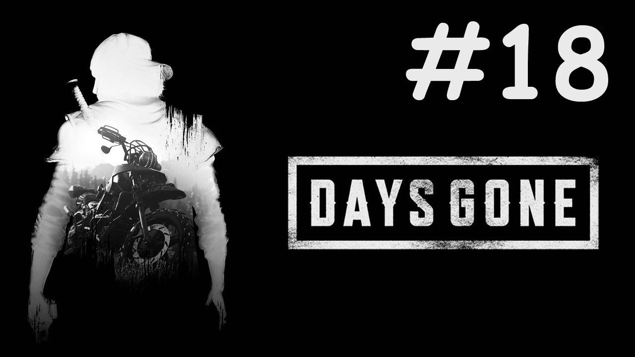 Days Gone # прохождение [18]