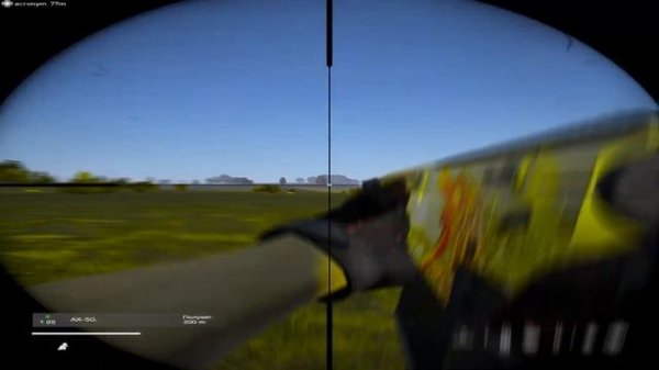 отвратительный король | #dayz #paradise #fragmovie