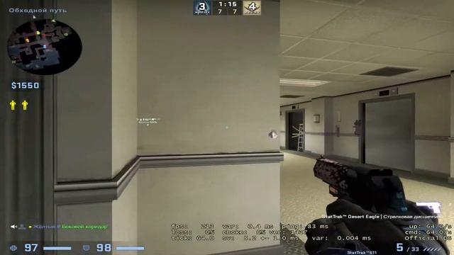 нарезка говна 2 смотреть онлайн