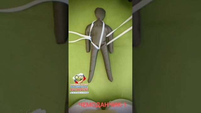 1000068297.mp4 смотреть онлайн