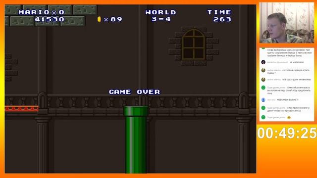 Играю в мире Mario Forever
