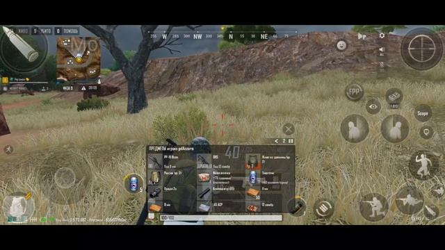 СТРИМ ИГРАЕМ В PUBG NEW STATE MOBILE
