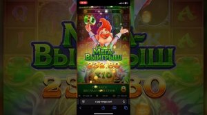 leprechaun riches. ставка 6 рублей. хорошо отыграл