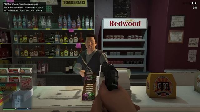 Скрытые детали в GTA 5 №5 смотреть онлайн