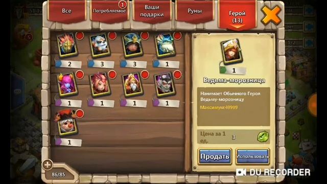 После этого роллина хочется удалить Castle Clash смотреть онлайн