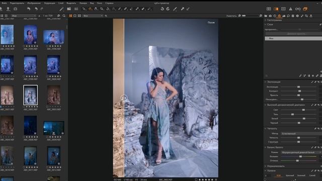 Как баланс белого влияет на восприятие фотографии