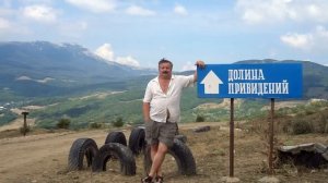 Как снимали в Крыму фильм _Кавказская Пленница_