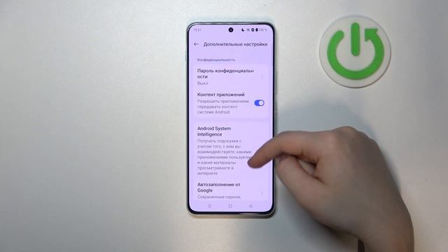 Как разрешить установку приложений из неизвестных ис?