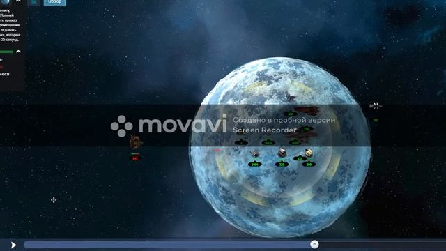 Бой по 6 заданию В XCRAFT смотреть онлайн