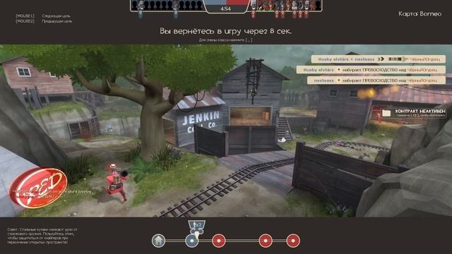 TeamFortress2 но с МГЕ озвучкой