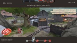TeamFortress2 но с МГЕ озвучкой