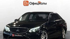 Mercedes-Benz E-Класс IV (W212, S212 C207) Рестайлинг